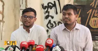 বাকের মজুমদারকে সমর্থন করে জিএস পদ থেকে সরে দাঁড়ালেন মাহিন সরকার